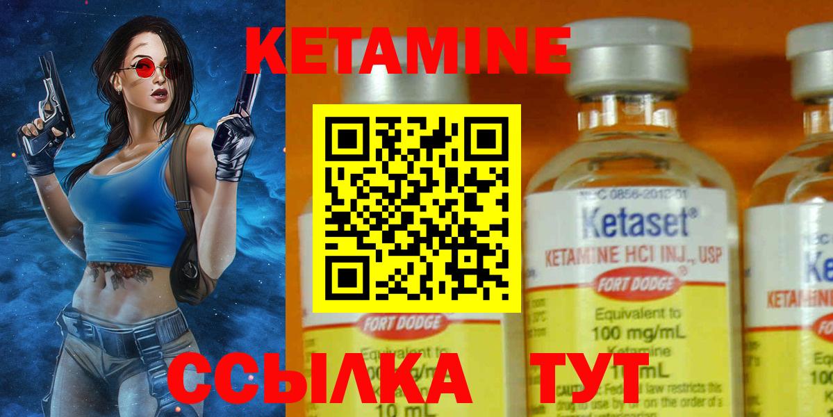 kraken ONION  Вход с VPN  Кропоткин  Кетамин VHQ 