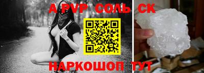 mdma Краснознаменск