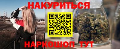 mdma Краснознаменск