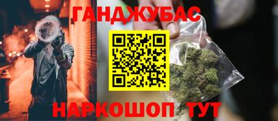 mdma Краснознаменск