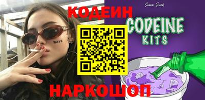 скорость mdpv Краснокаменск