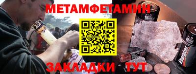 синтетический гашиш Краснодар