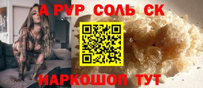 mdma Краснознаменск